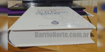 Nuevos términos del Diccionario de la RAE online