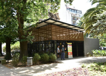 Podes votar el nombre del nuevo espacio del SUM de Plaza Aristòbulo del Valle