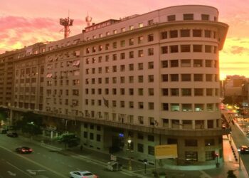 Nueva sede porteña de la Superintendencia de Servicios de Salud