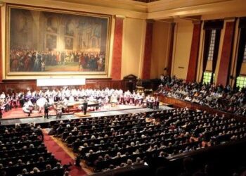 Otro sábado de grandes Conciertos en la Facultad de derecho de la UBA