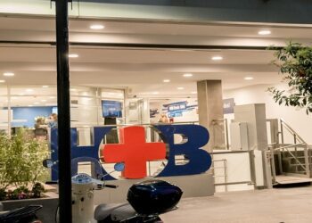 Mañana se realizará la 18º cena anual del Hospital Británico