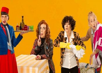 «Nada que no quieras» en el Teatro Picadero