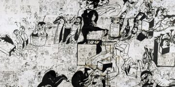 «Voces del acervo» puede visitarse hasta el 13 de abril de 2024