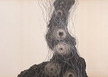 Continúa en exhibición «Alienígena», de Emilio Renart