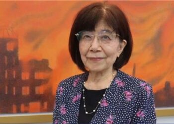 Exposición sobre las bombas atómicas y la paz de Hiroshima y Nagasaki