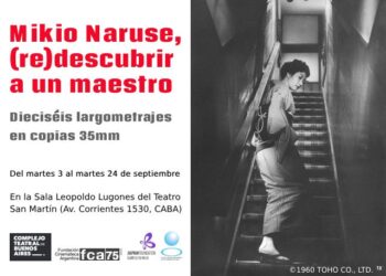 Ciclo de cine japonés clásico e inédito en Lugones en 35 mm