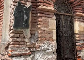 Catalina Dogan: La Sirvienta que descansa cerca pero no “Adentro”